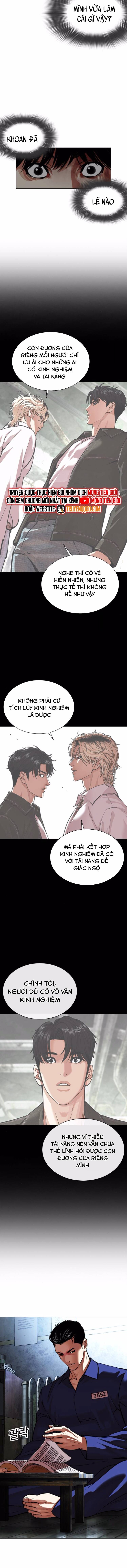 Chapter 566 - Trang 26