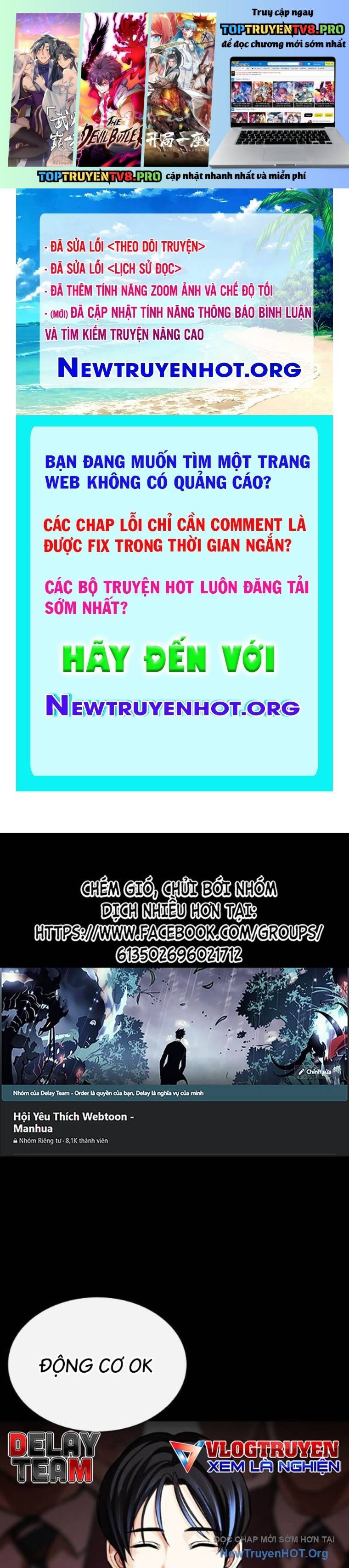 Chapter 567 - Trang 1