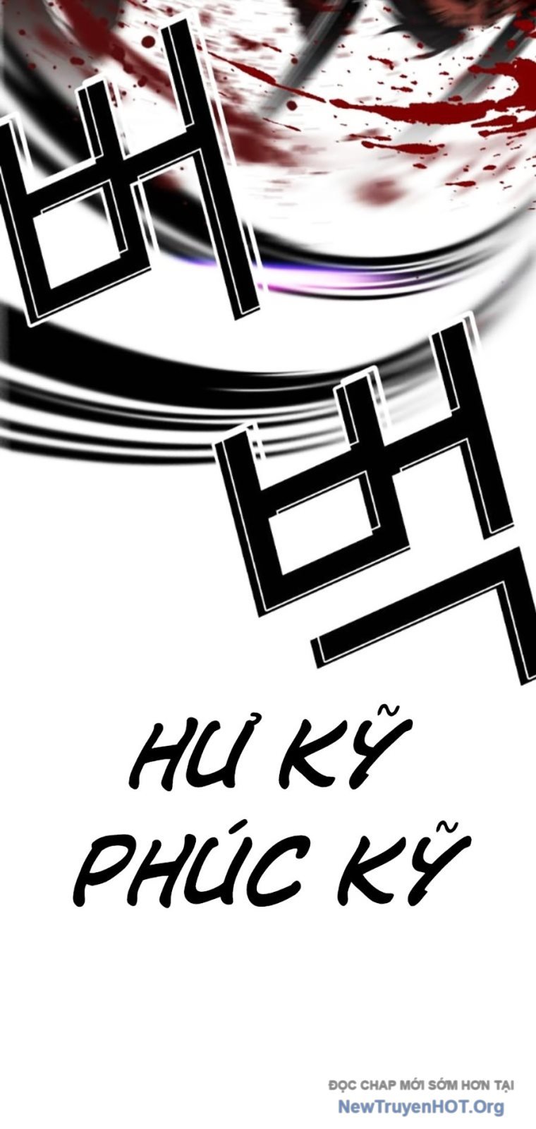 Chapter 567 - Trang 133