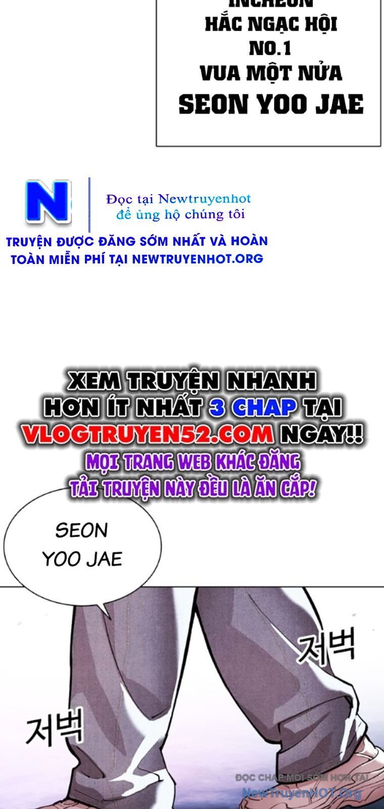 Chapter 567 - Trang 143
