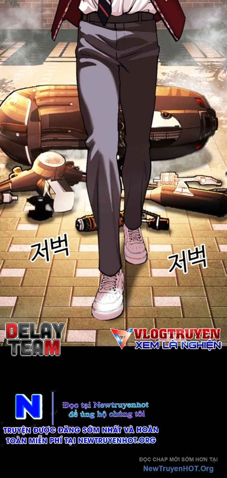 Chapter 567 - Trang 26