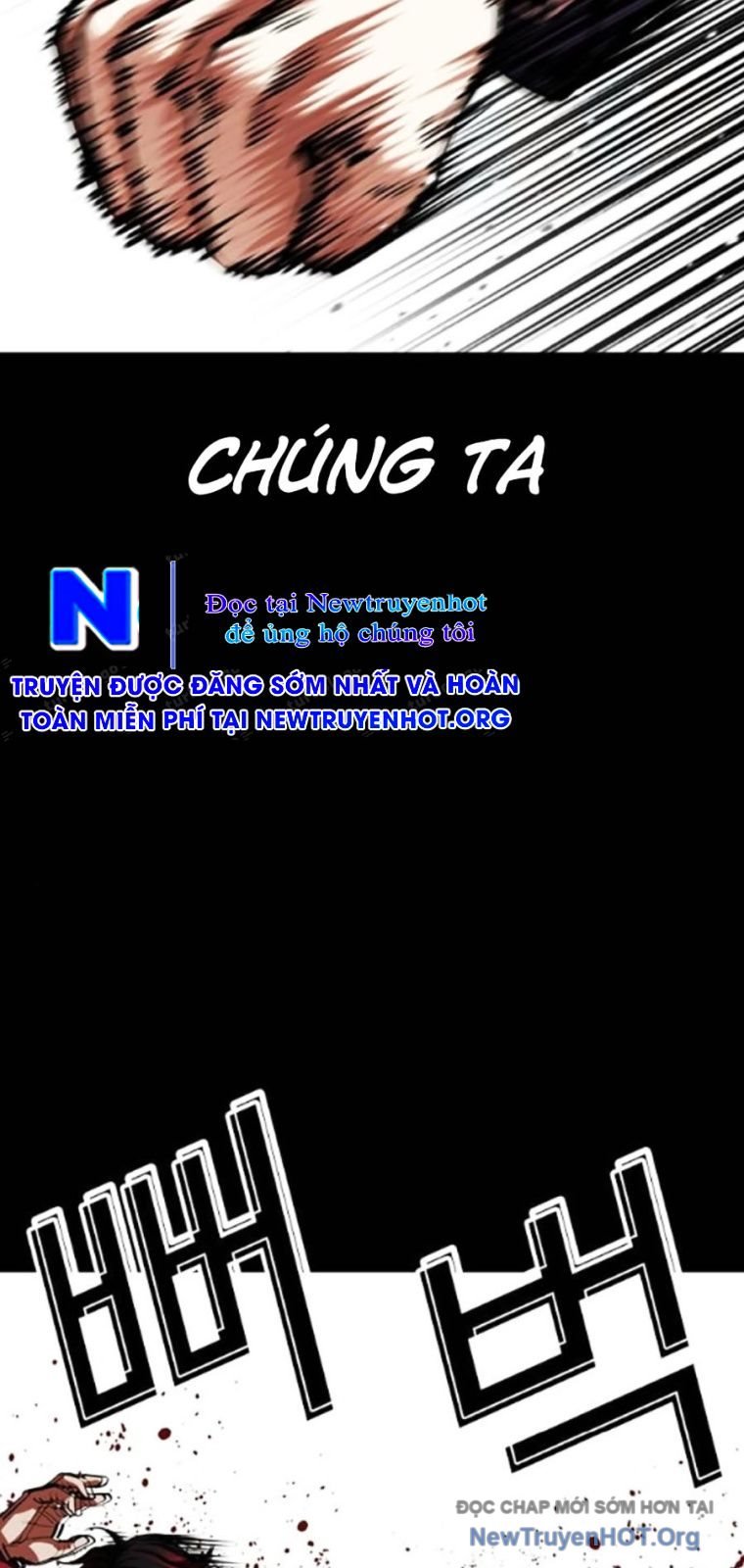 Chapter 567 - Trang 30