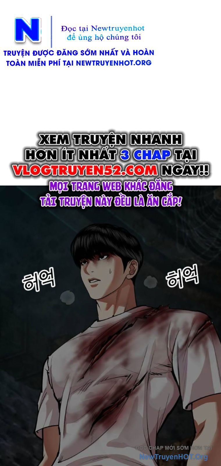 Chapter 567 - Trang 37