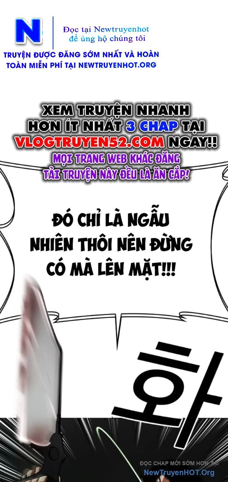 Chapter 567 - Trang 43