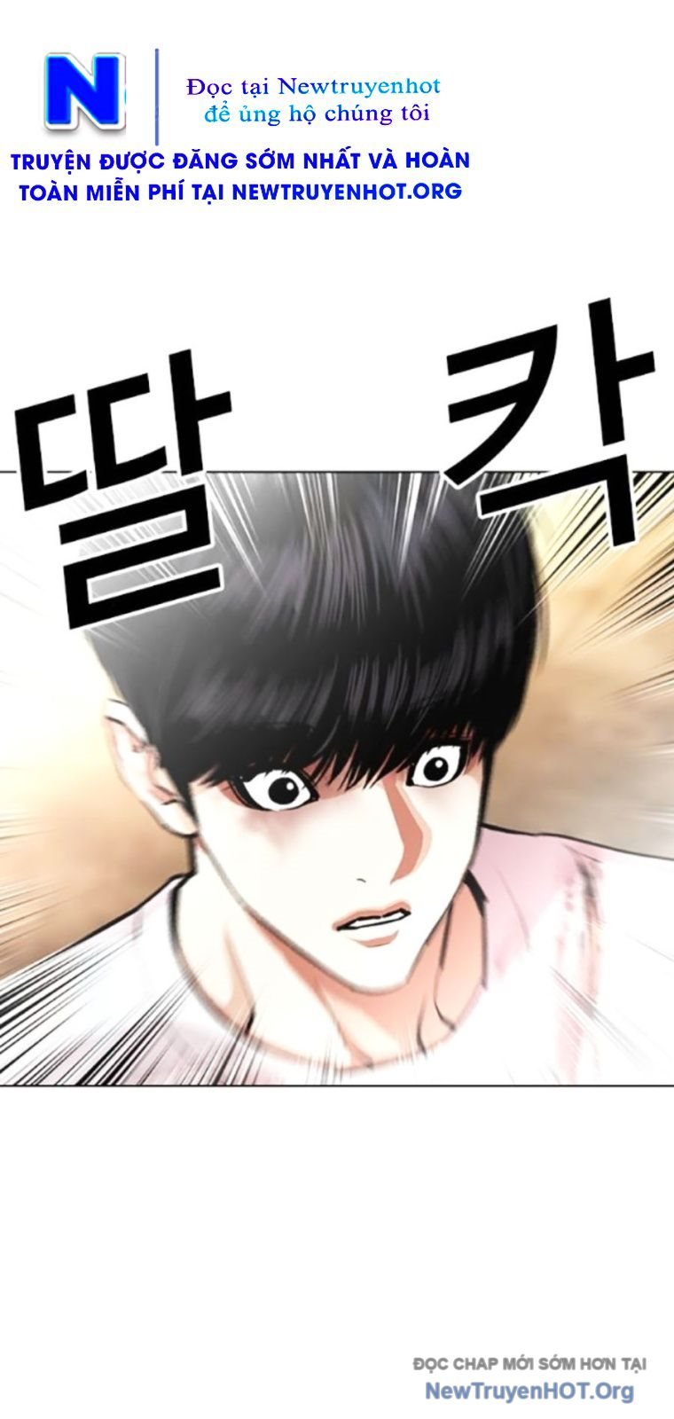 Chapter 567 - Trang 45
