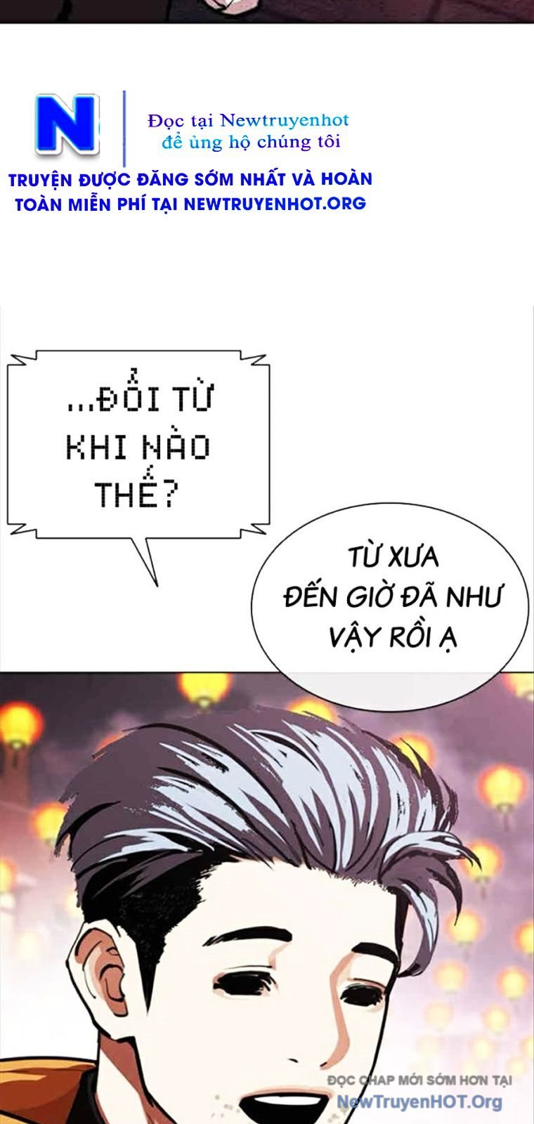 Chapter 569 - Trang 106