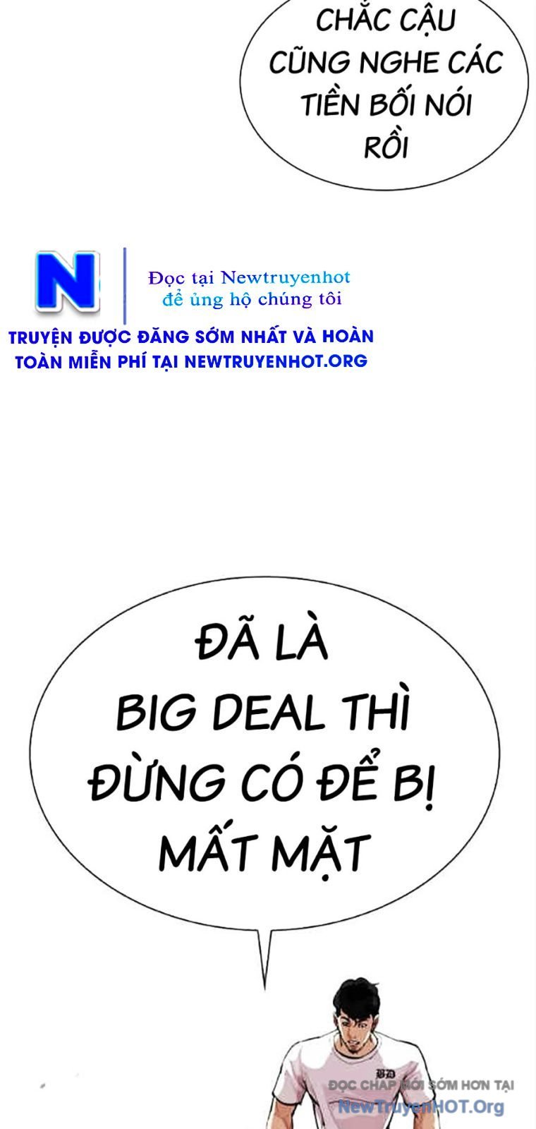 Chapter 569 - Trang 16