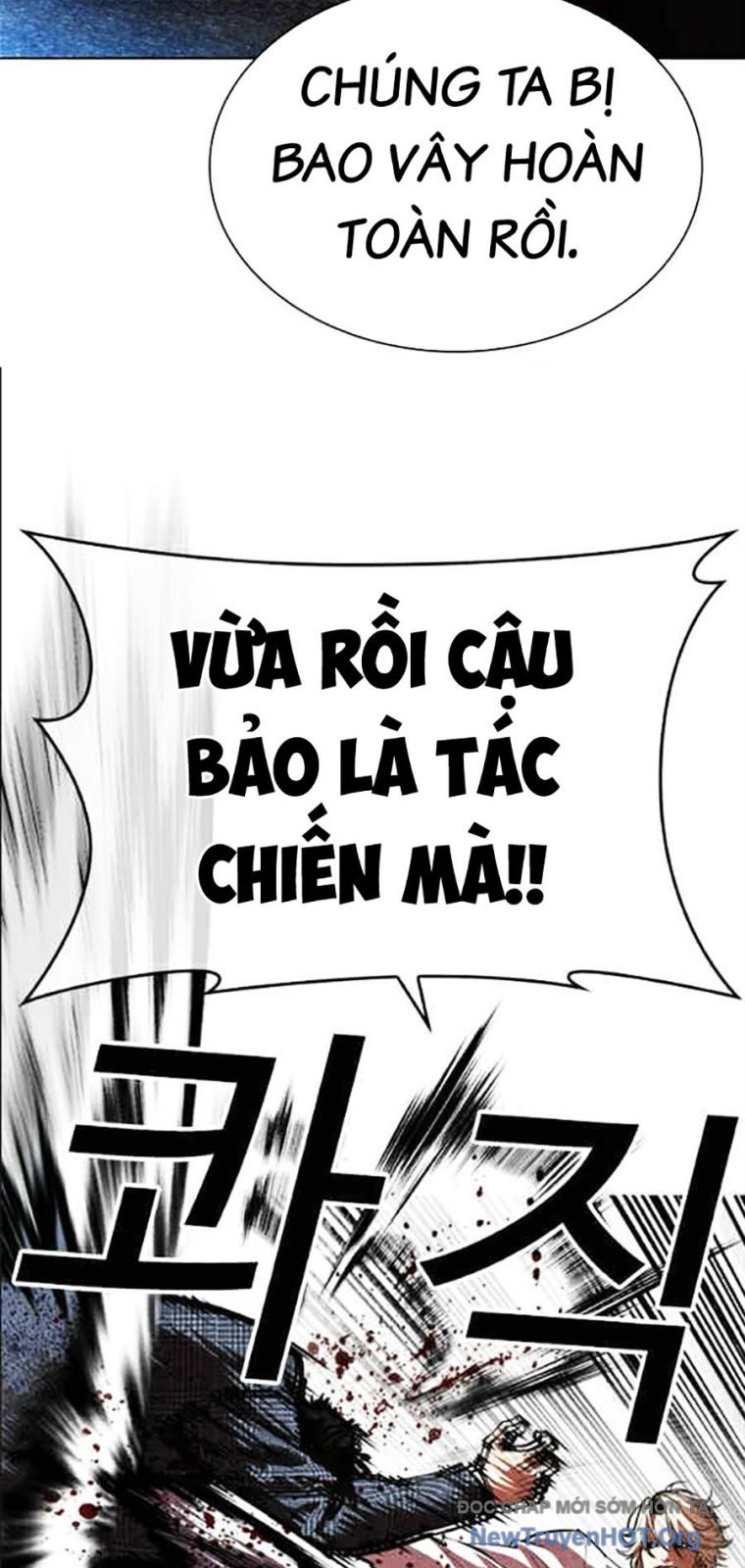 Chapter 569 - Trang 20