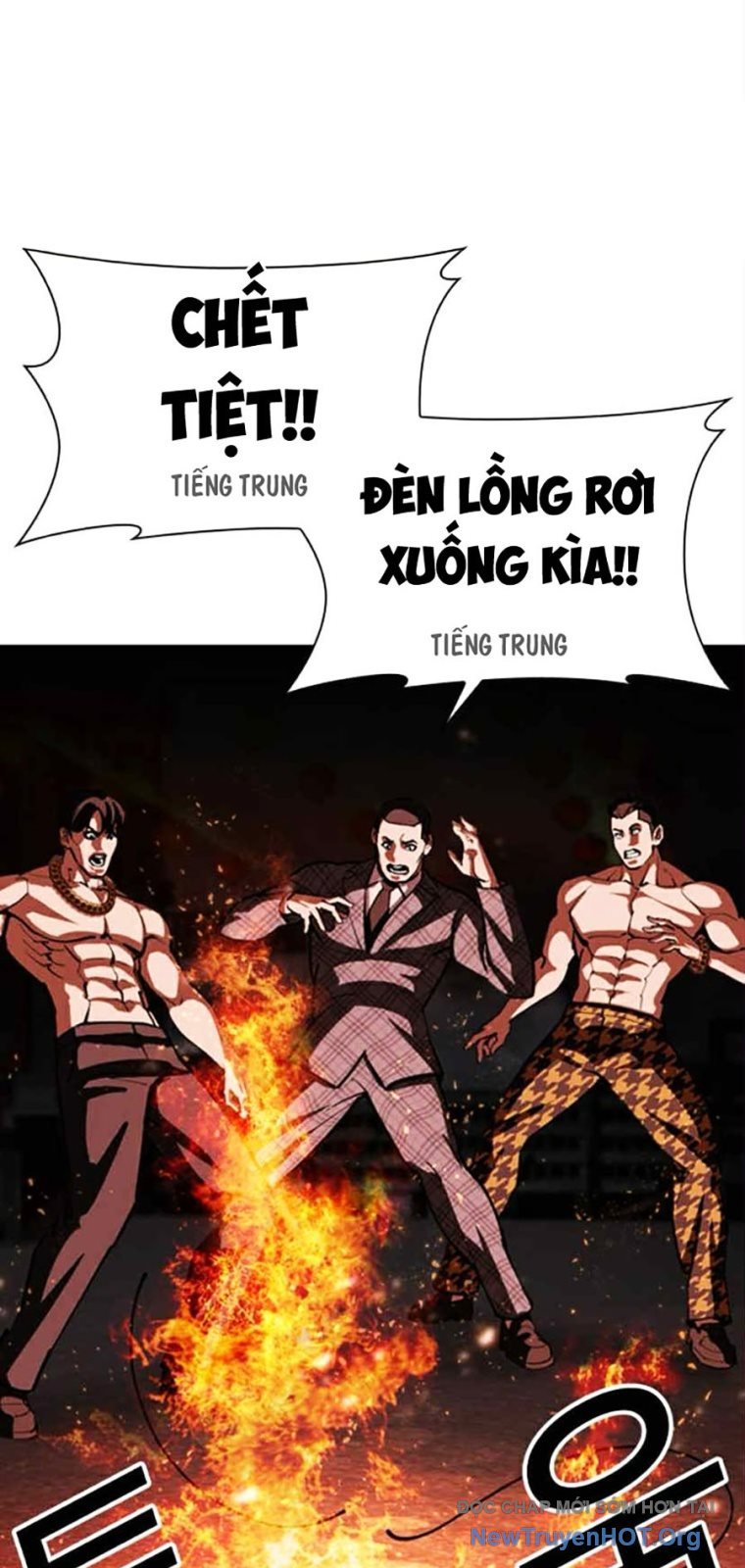 Chapter 569 - Trang 32