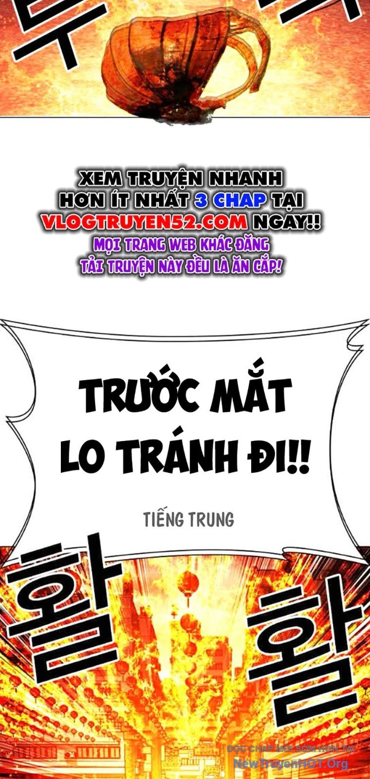 Chapter 569 - Trang 33