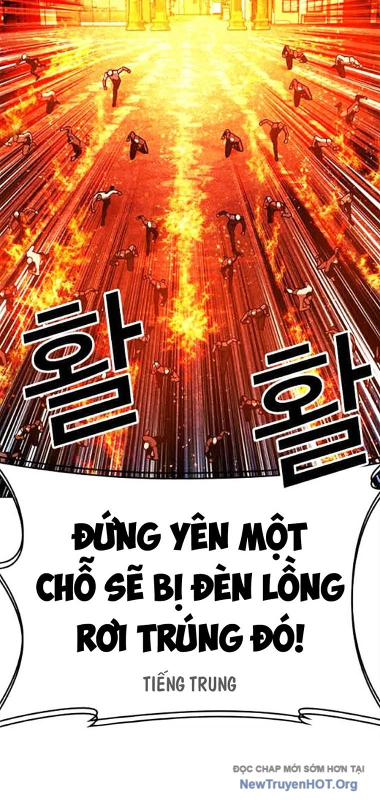 Chapter 569 - Trang 34