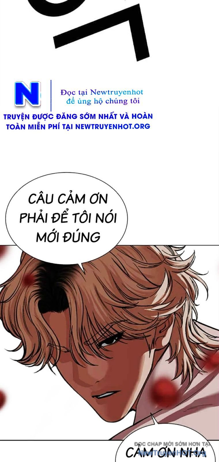 Chapter 569 - Trang 5