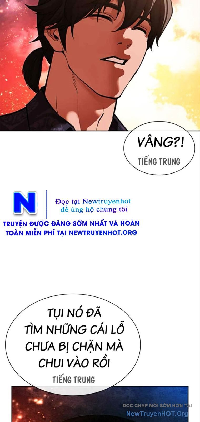 Chapter 569 - Trang 42