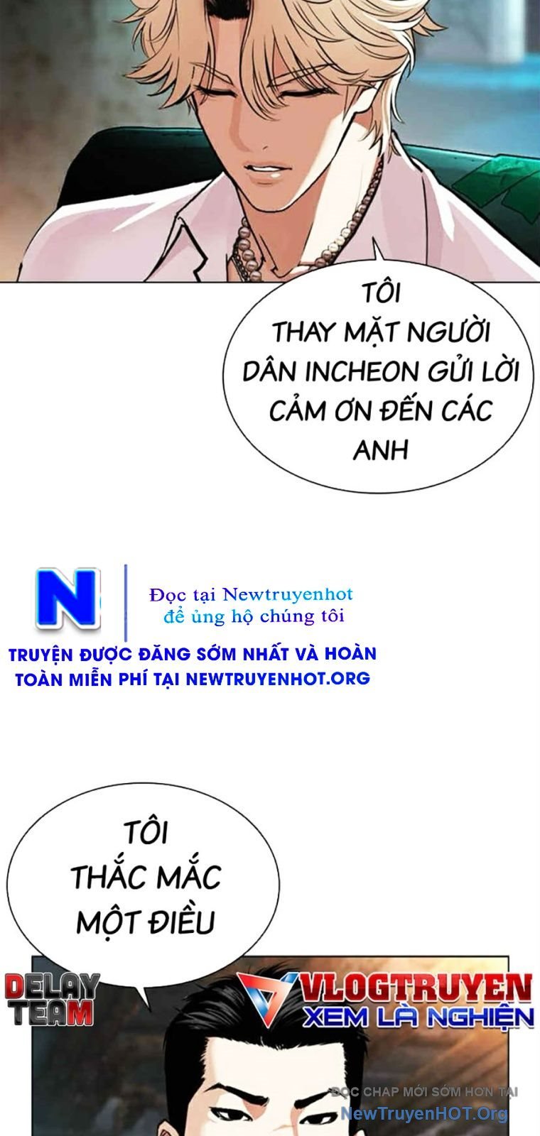 Chapter 569 - Trang 46