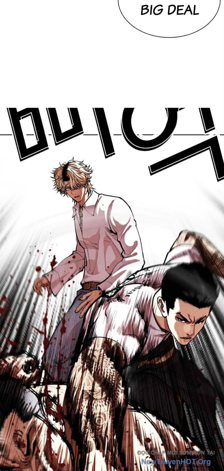 Chapter 569 - Trang 6