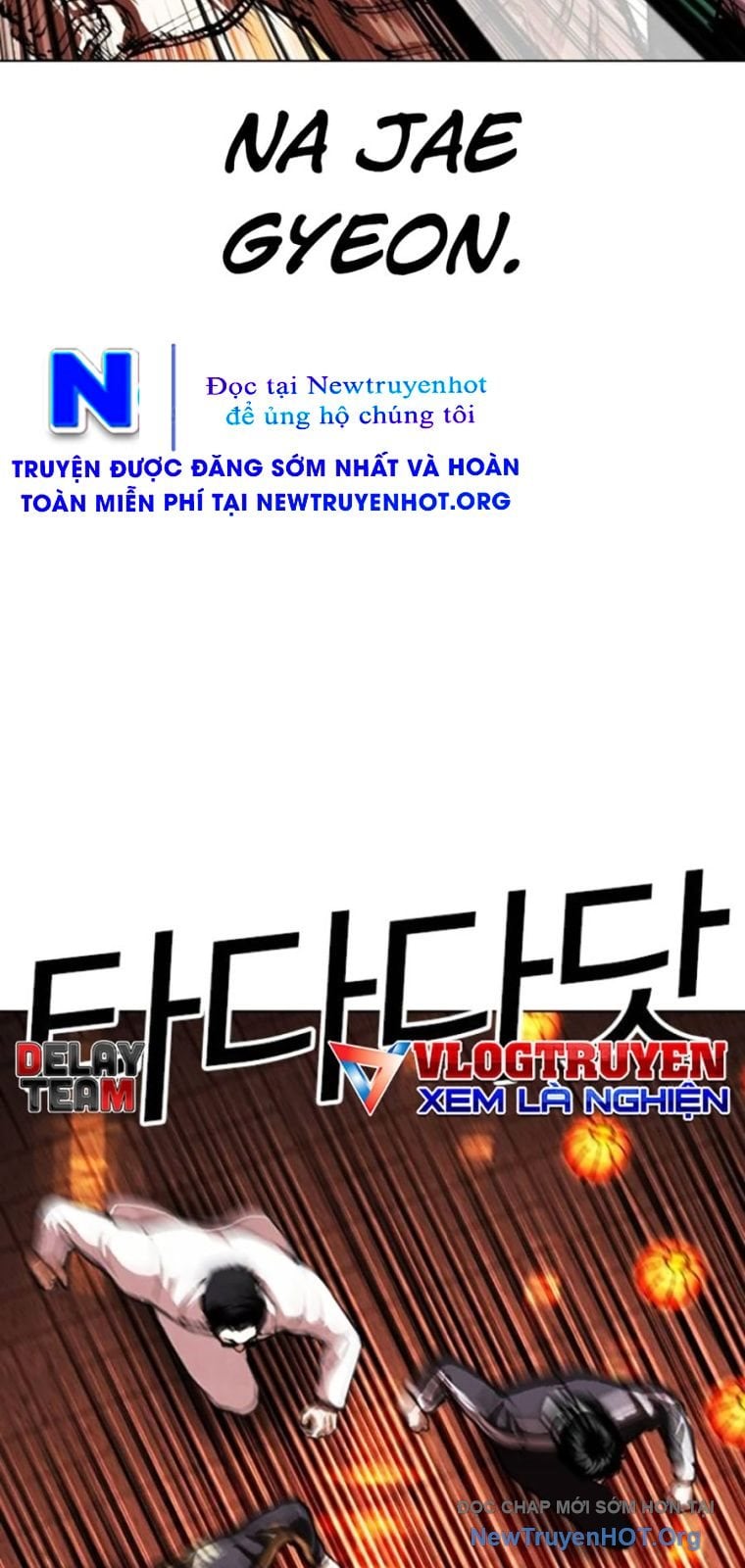 Chapter 570 - Trang 107