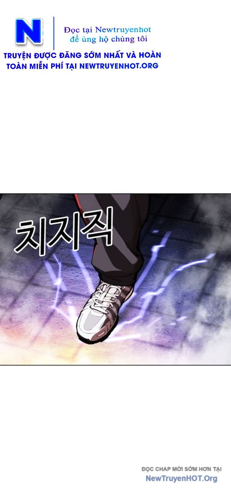 Chapter 570 - Trang 137