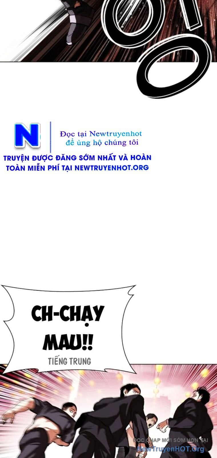 Chapter 570 - Trang 20