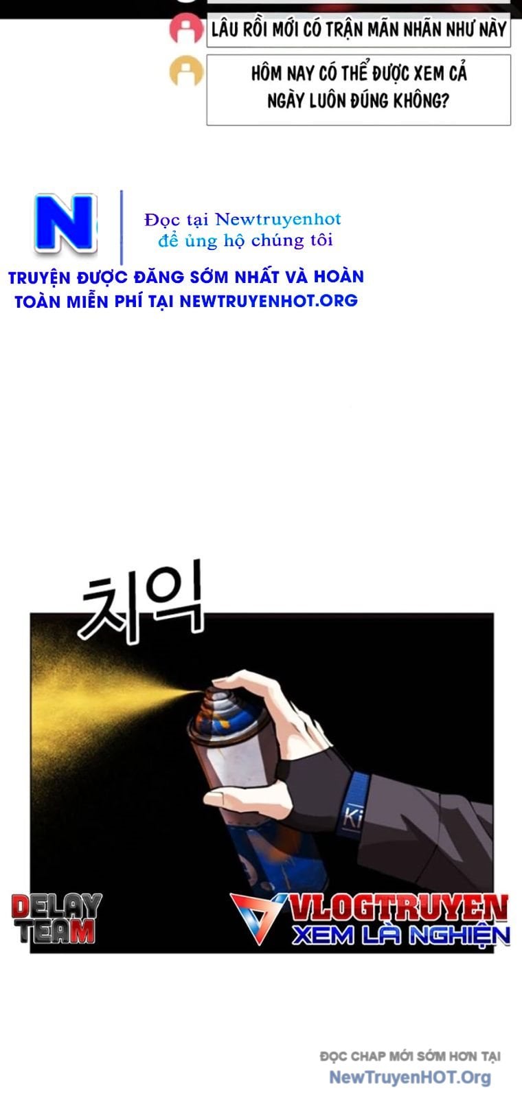 Chapter 570 - Trang 26