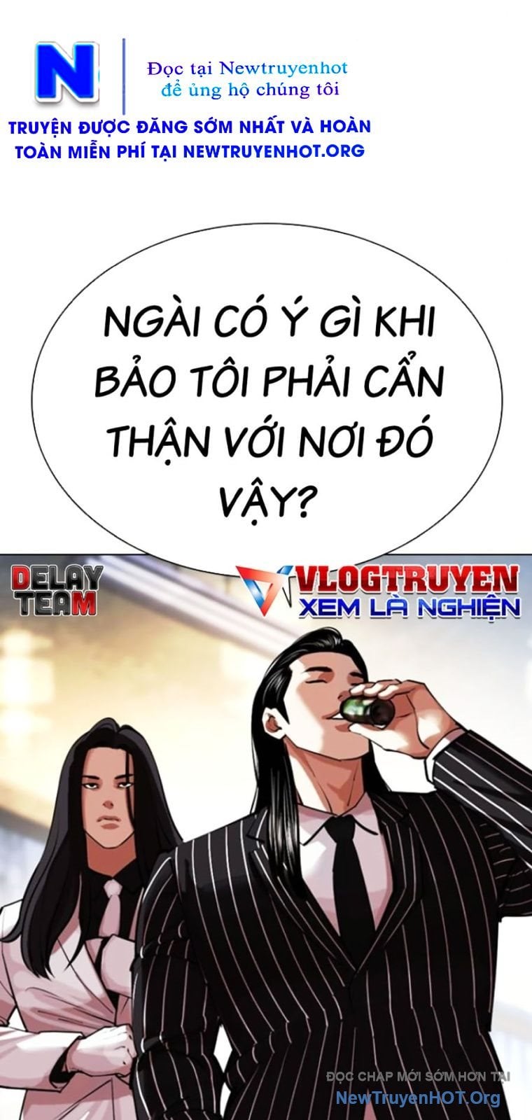 Chapter 570 - Trang 33