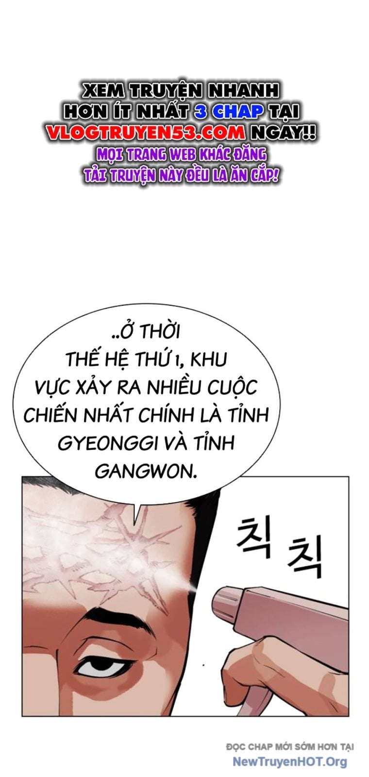 Chapter 570 - Trang 36