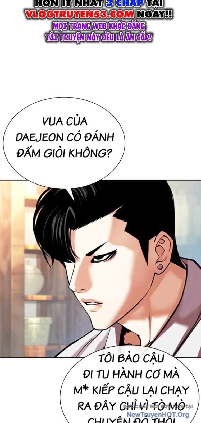 Chapter 570 - Trang 46