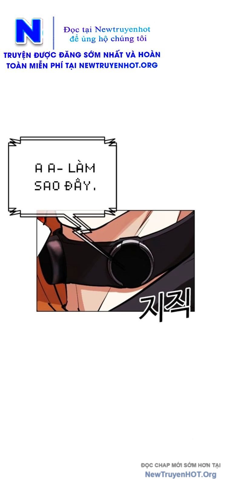Chapter 570 - Trang 53