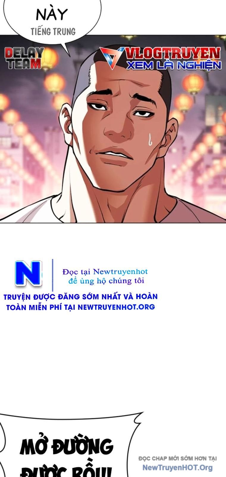 Chapter 570 - Trang 57