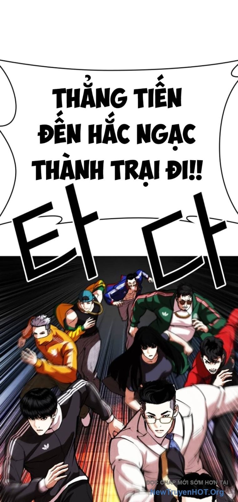 Chapter 570 - Trang 59
