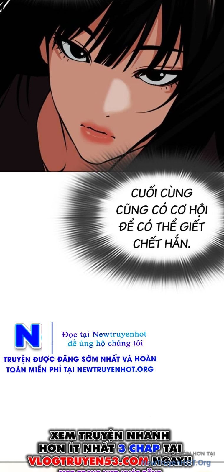 Chapter 570 - Trang 64