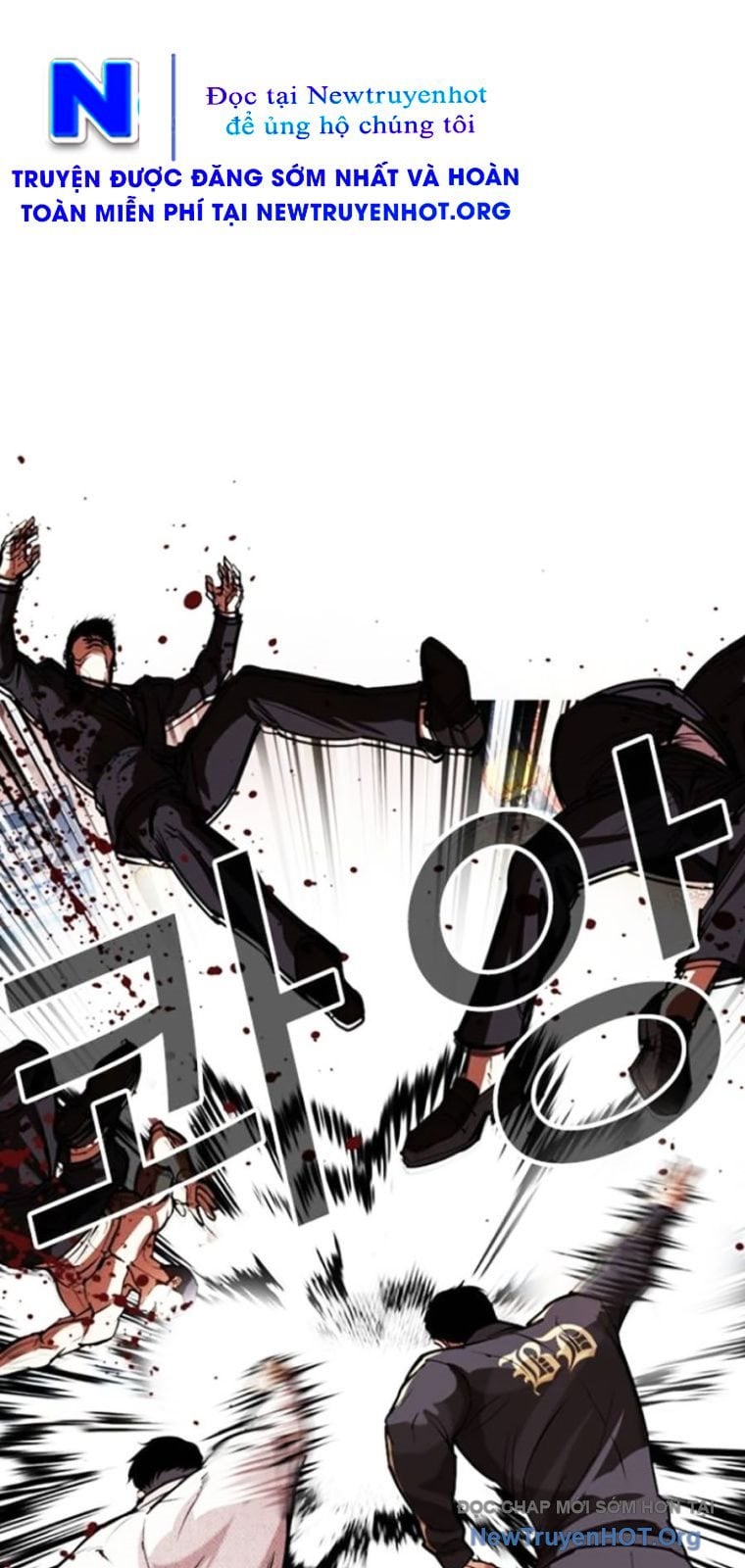 Chapter 570 - Trang 67