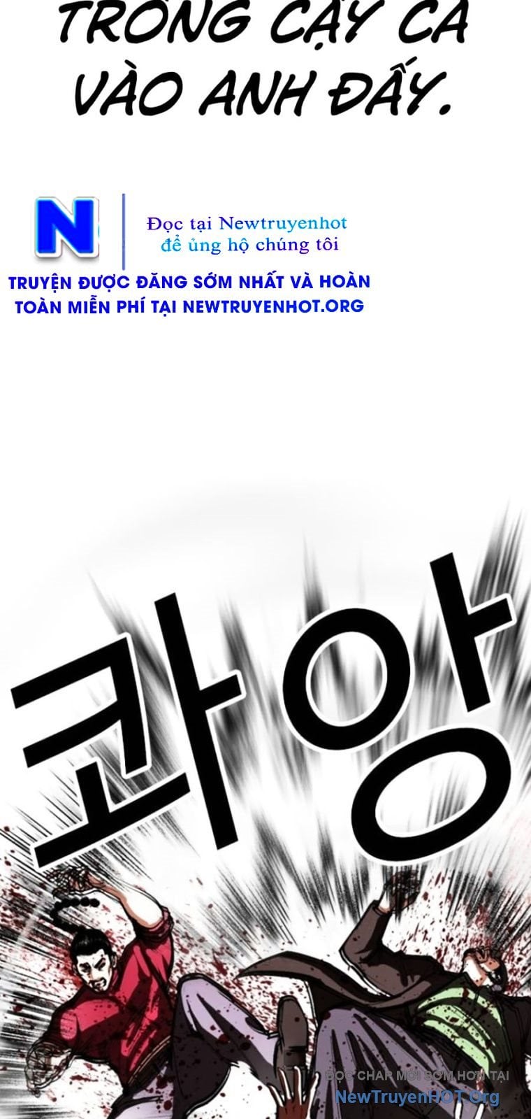Chapter 570 - Trang 99