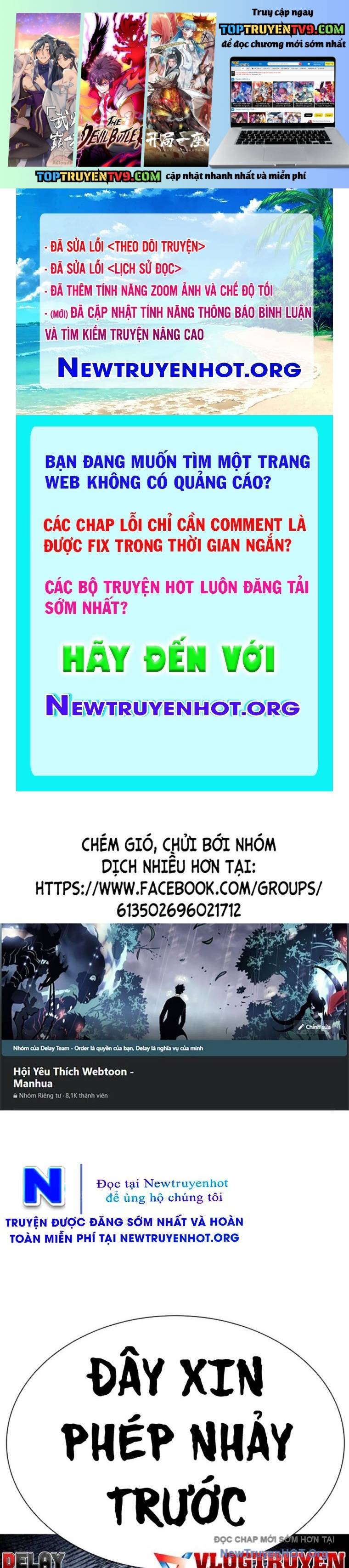 Chapter 571 - Trang 1