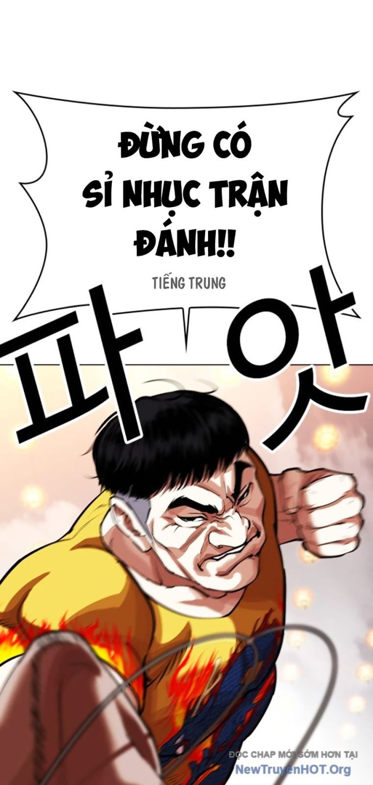 Chapter 571 - Trang 104