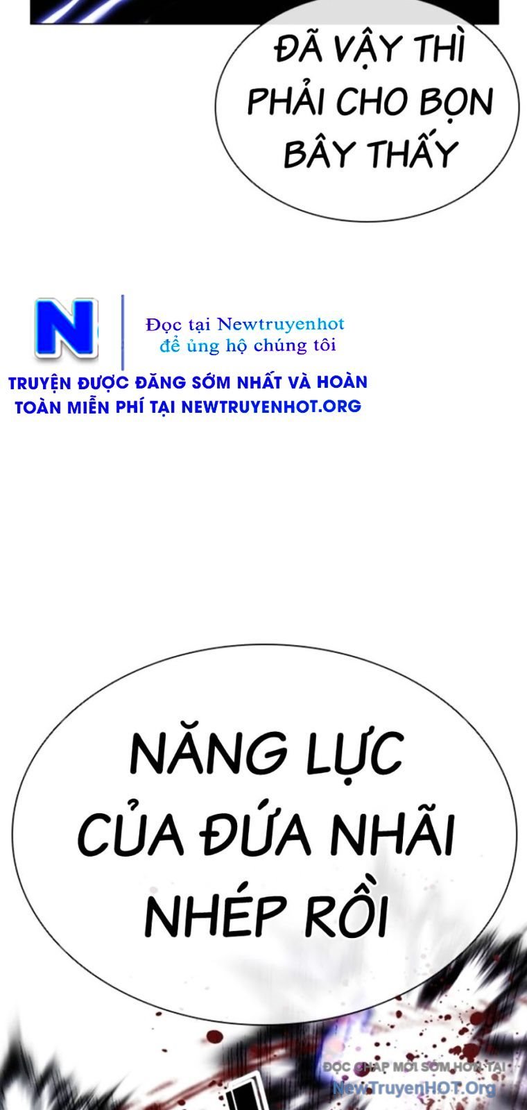 Chapter 571 - Trang 12