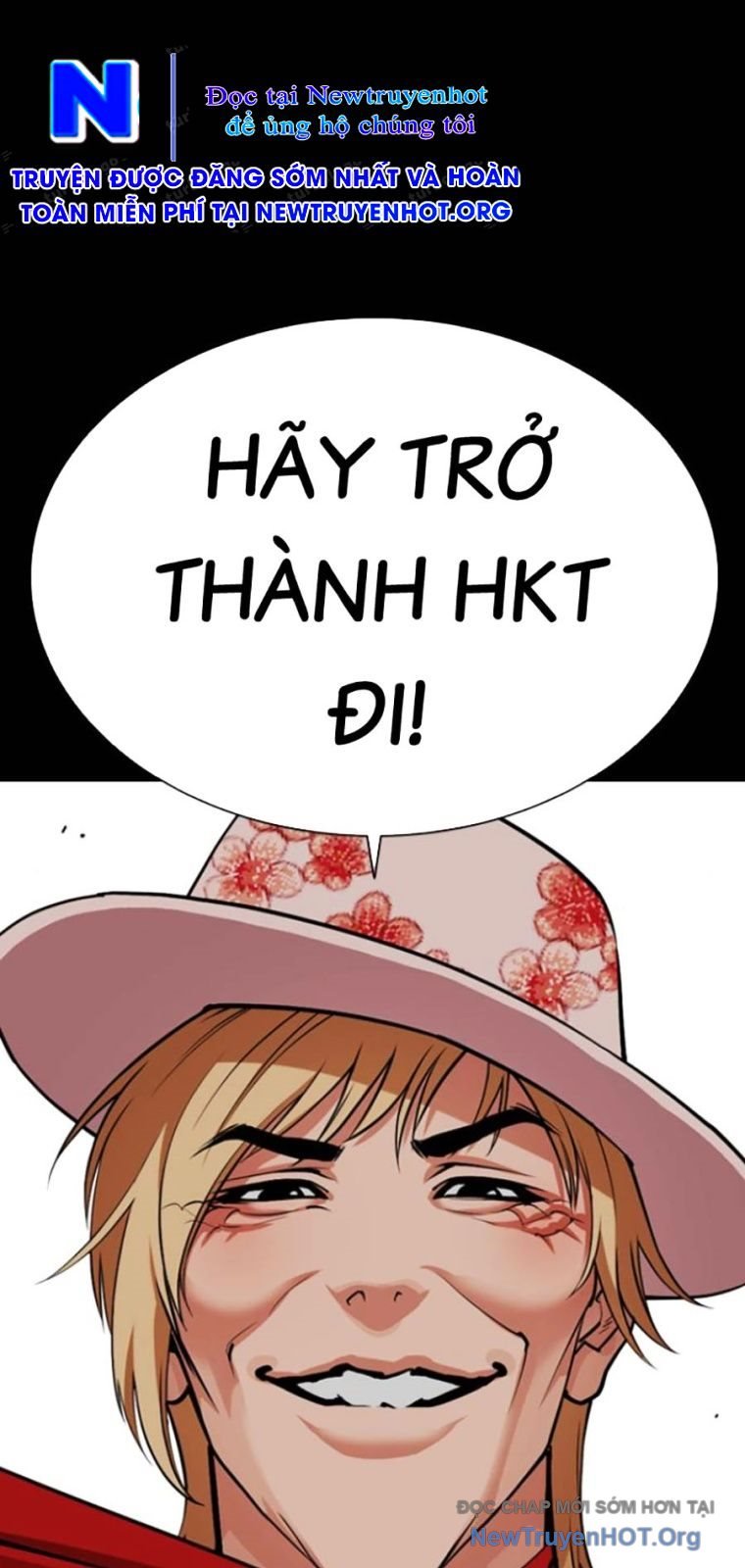 Chapter 571 - Trang 117