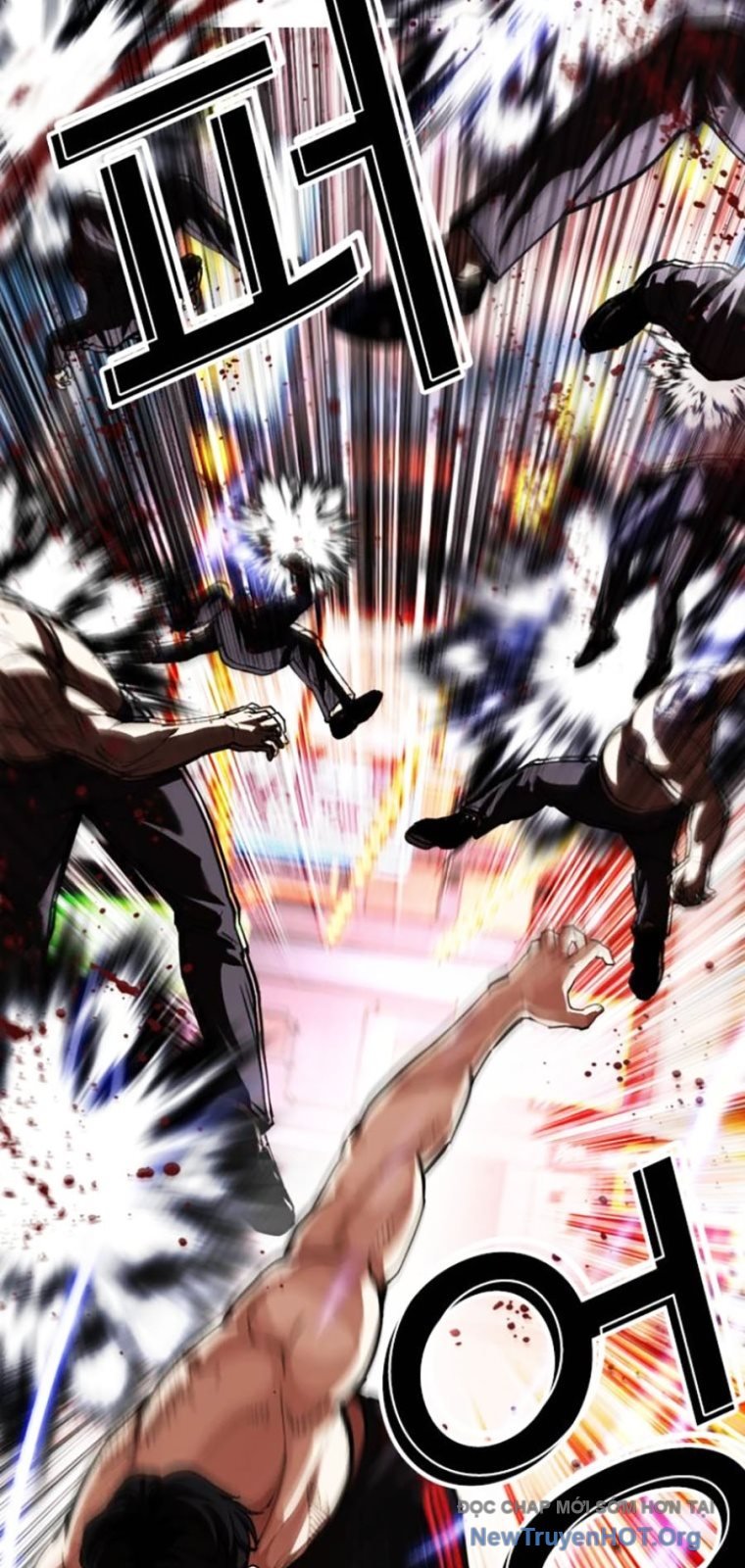 Chapter 571 - Trang 13