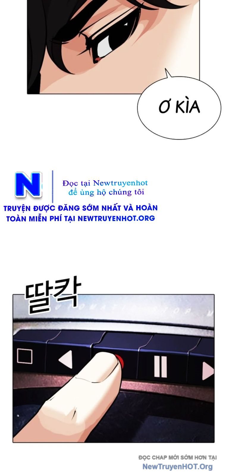 Chapter 571 - Trang 123