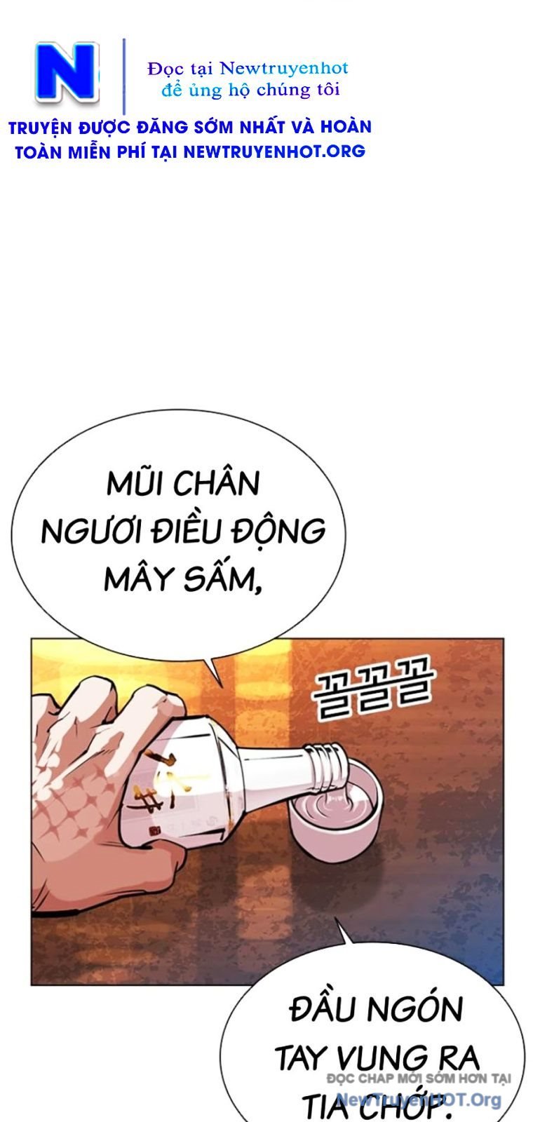 Chapter 571 - Trang 133