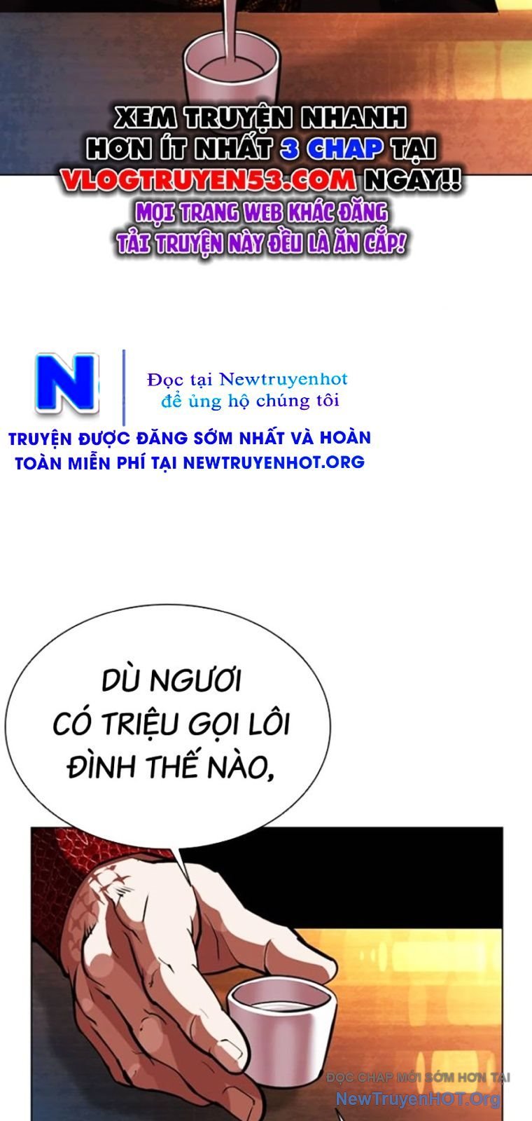 Chapter 571 - Trang 138