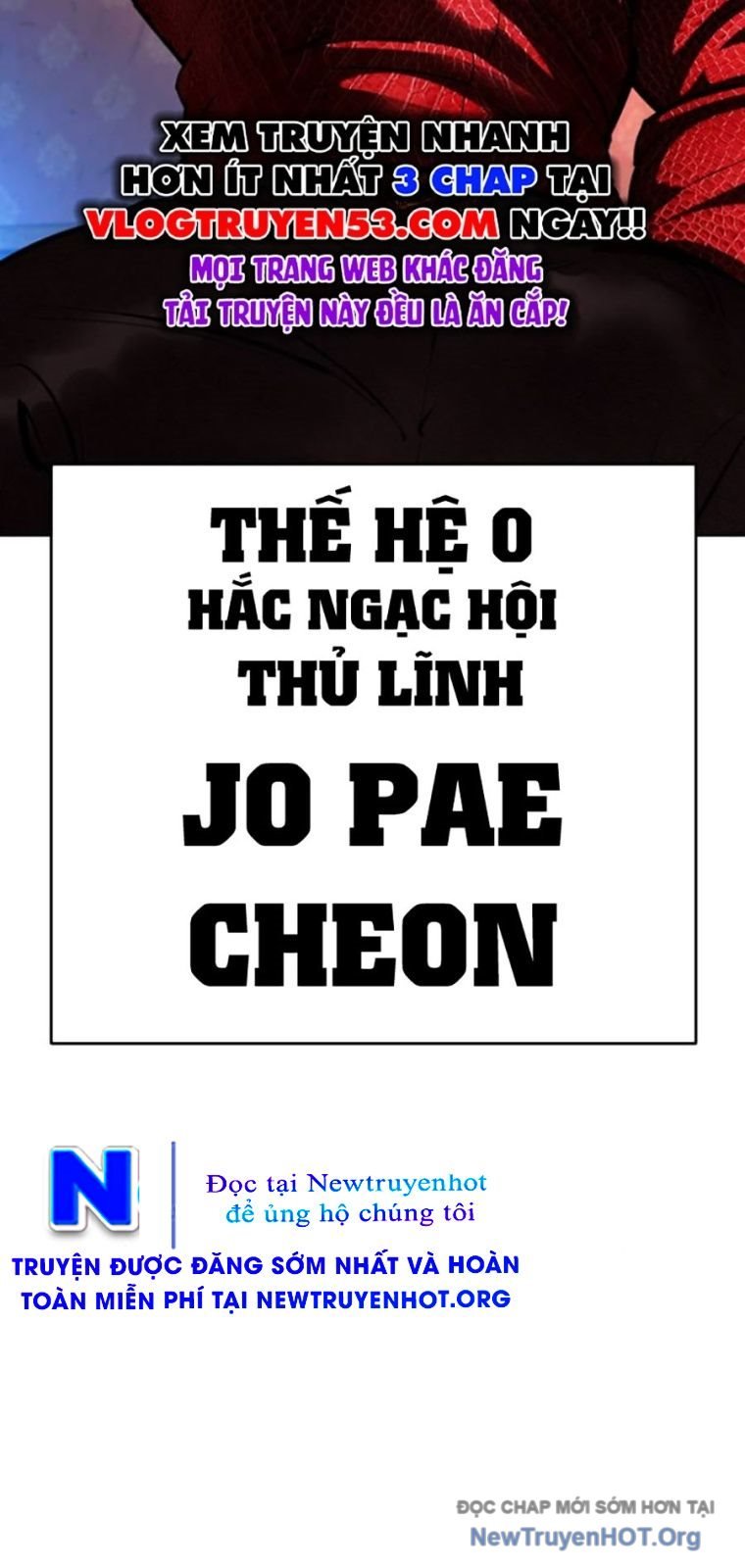 Chapter 571 - Trang 143