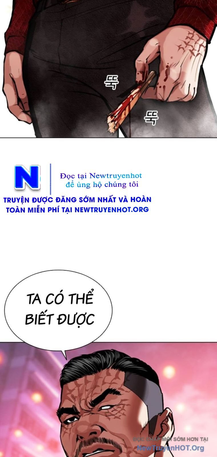 Chapter 571 - Trang 150