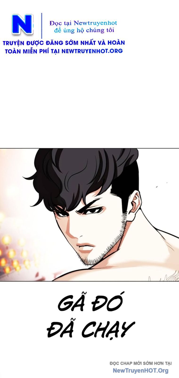 Chapter 571 - Trang 17