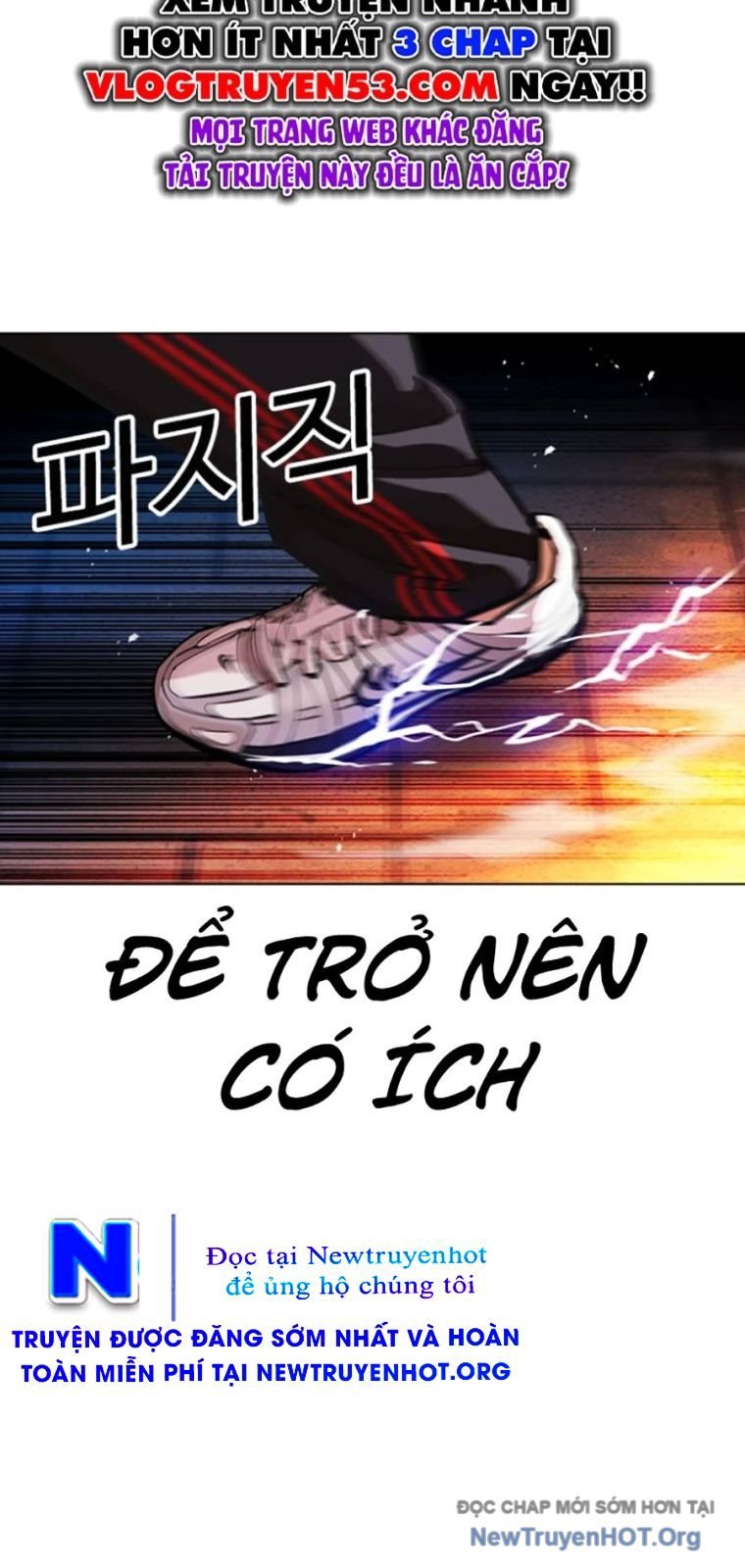 Chapter 571 - Trang 20