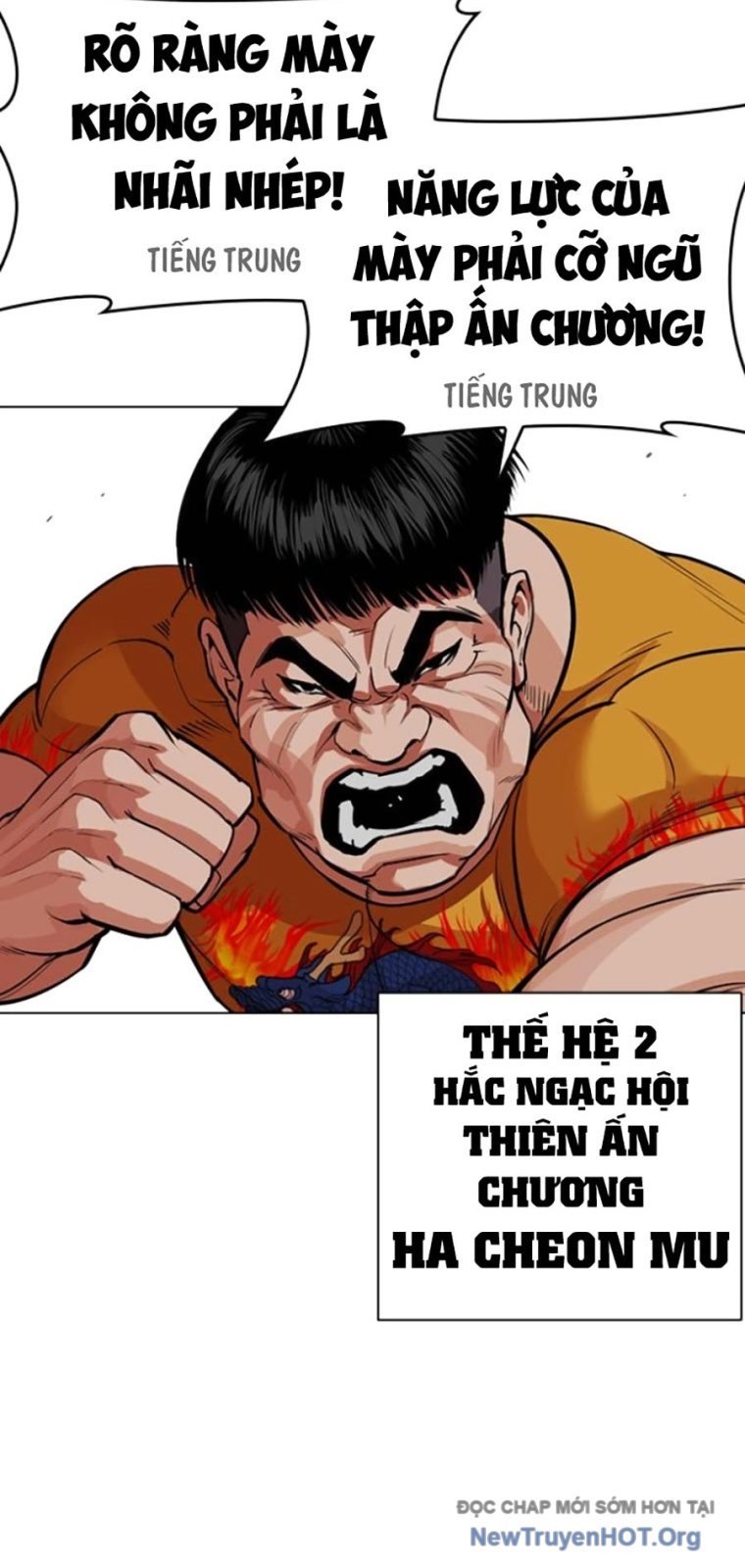 Chapter 571 - Trang 25