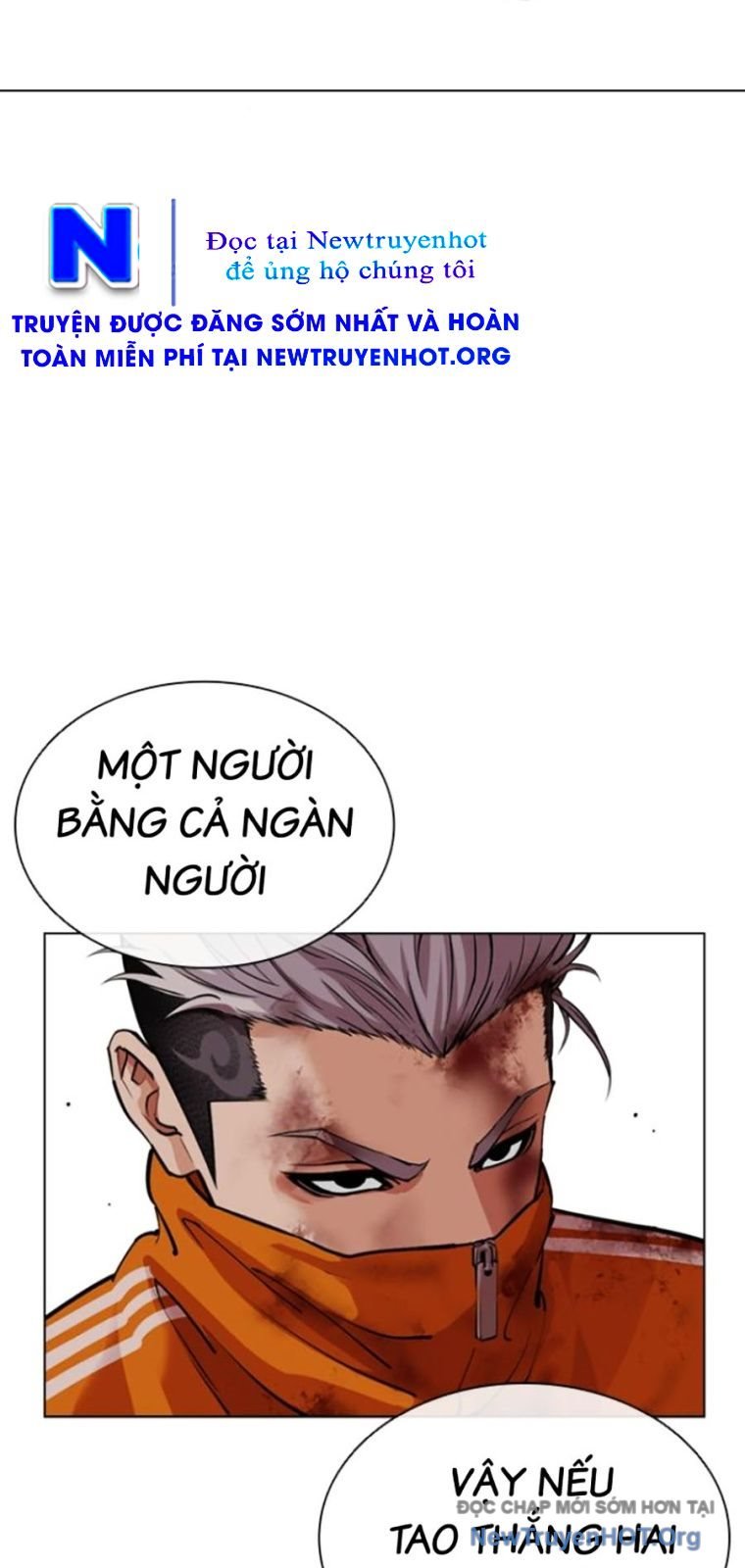 Chapter 571 - Trang 31