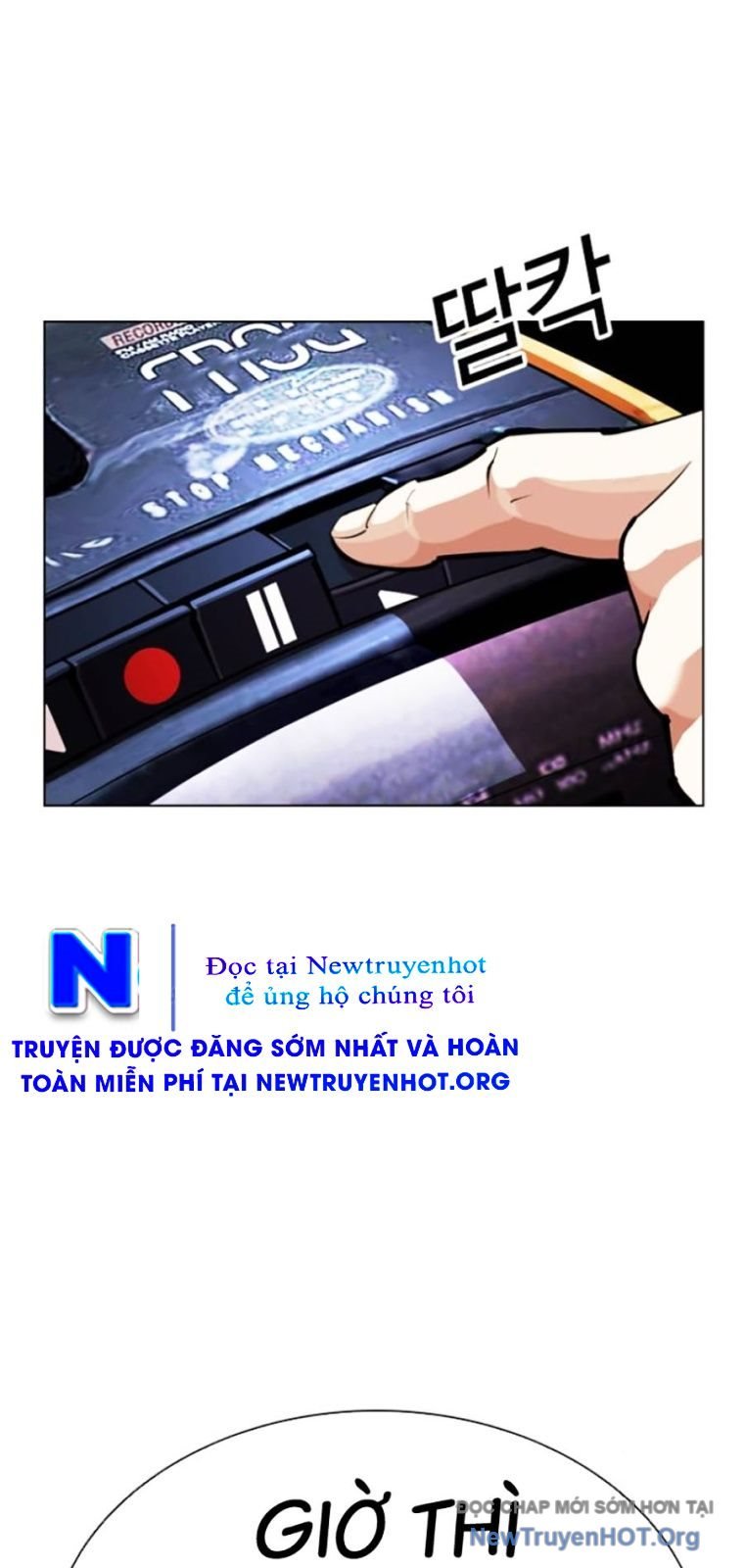 Chapter 571 - Trang 35