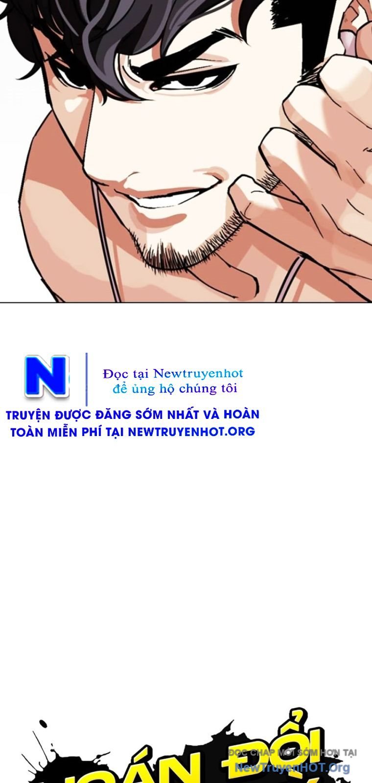 Chapter 571 - Trang 39