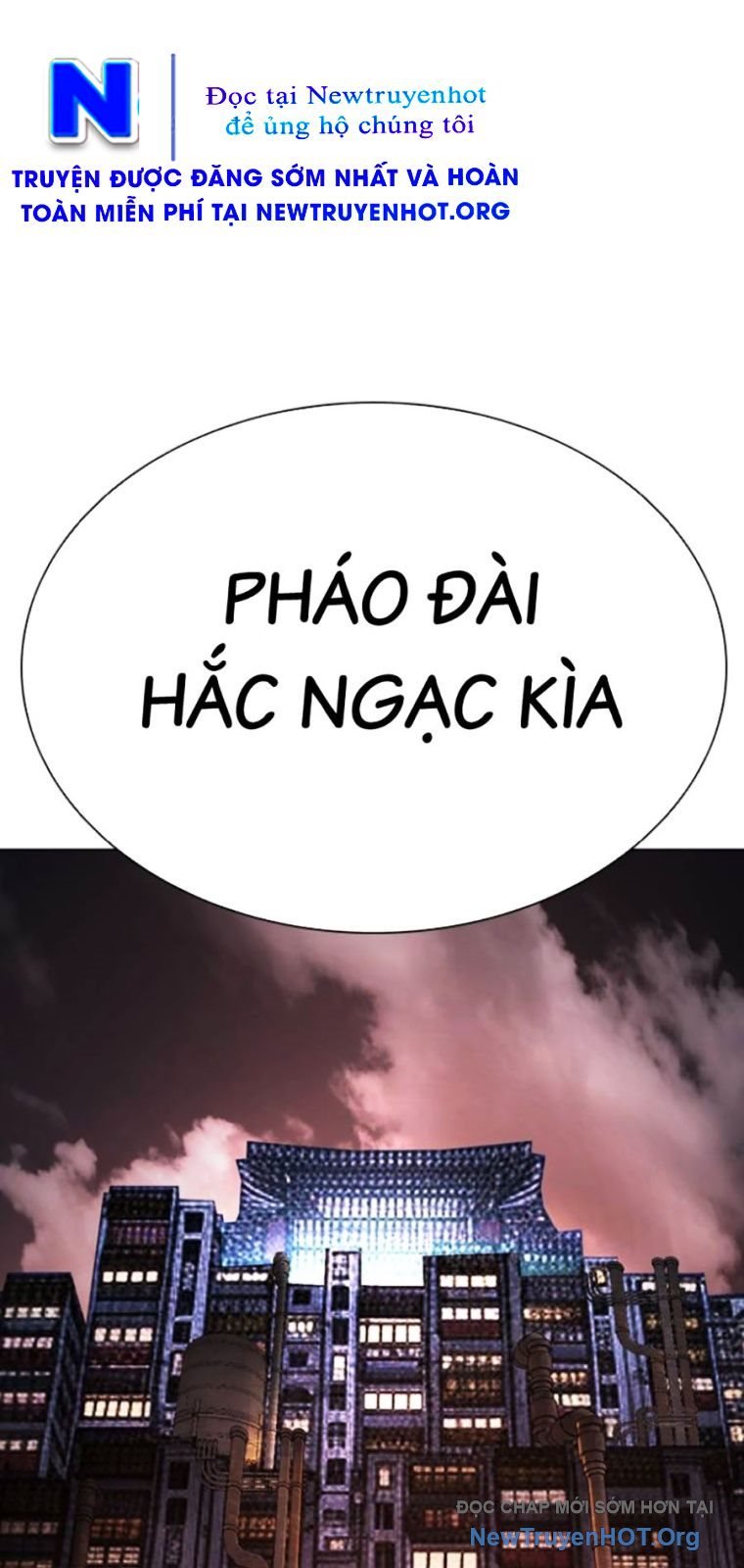 Chapter 571 - Trang 43