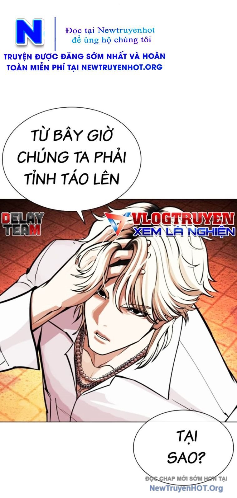 Chapter 571 - Trang 45